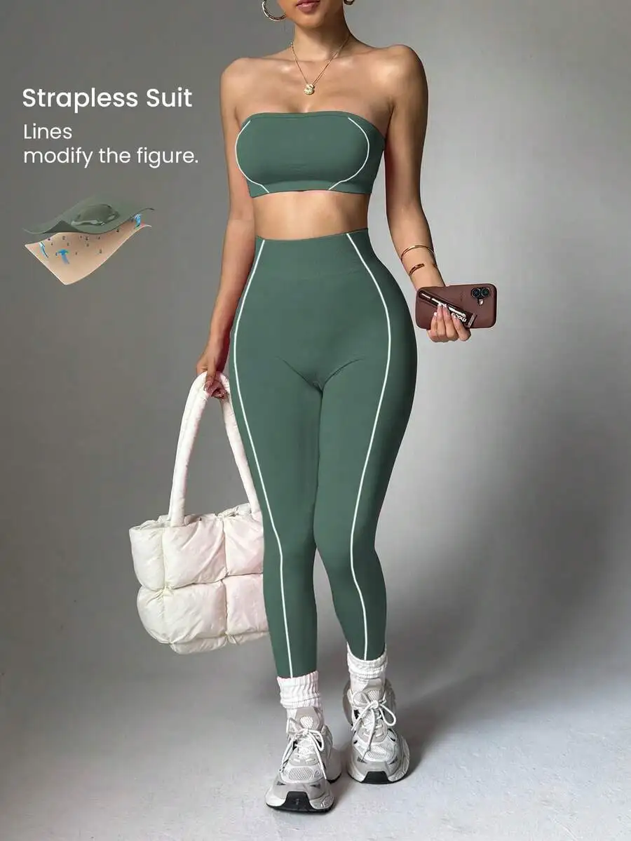 

Seamless Strapless Sports Bra And Leggings Set Women Activewear Two Piece Set