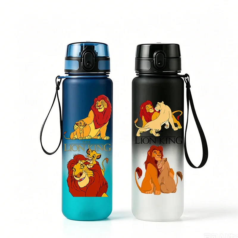 

New The Lion King Cartoon 650ml Gradient Water Bottle Leakproof with Lanyard Holiday Travel Gift