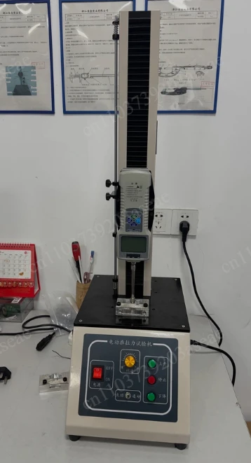 100kg Electric Tensile Testing Machine, Push-Pull Testing Machine, Single Column Vertical Testing Machine