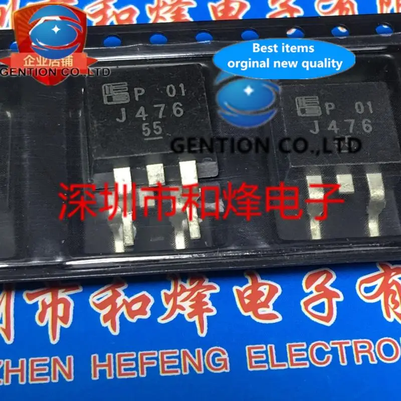10PCS 2SJ476 J476 TO-263 60V 25A  in stock 100% new and original