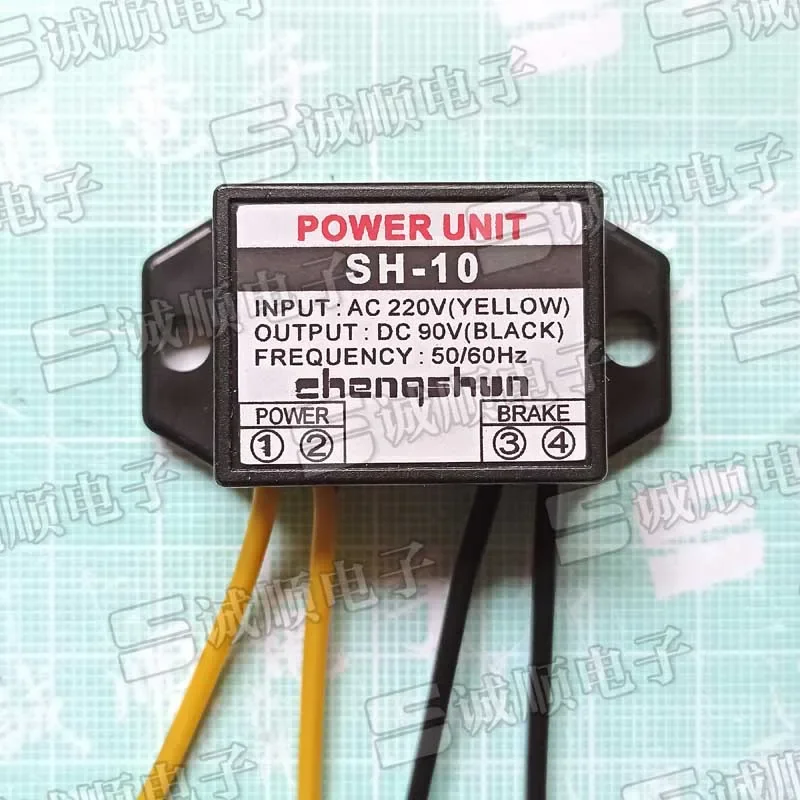 

POWER UNIT SH-10 rectifier replaces Korean AC220V DC90V 50/60Hz