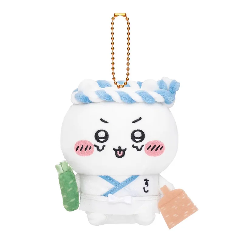 Colgante de peluche Chiikawa pequeño, muñeco de peluche de dibujos animados lindo de Chiikawa de ocho pulgadas, llavero decorativo para bolso, pequeño colgante.