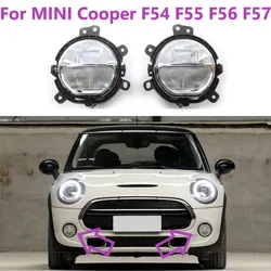 For MINI Cooper F54 F55 F56 F57 1Pcs White LED Fog Lamp Foglight Replacement Parts Left Right Daytime Running Lights