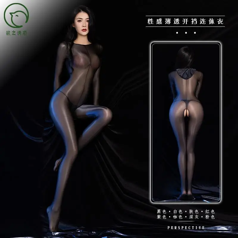 

New Sexy Tight High-bounce A Generation Of New Hot High-bounce Open File-free Jumpsuit Sexy Underwear Women