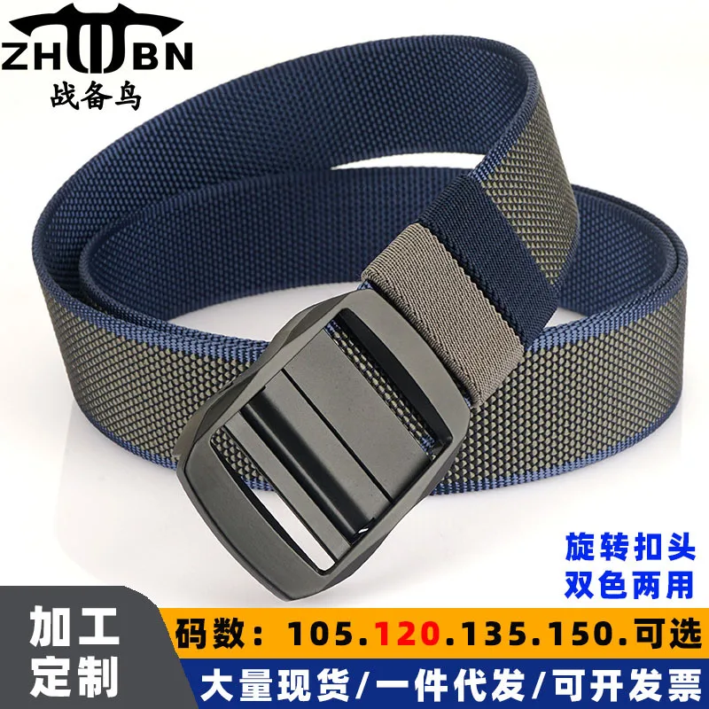【 Dual Color Dual Use 】 New Rotating Japanese Buckle Double sided Nylon Pants with Casual Versatile Canvas Tactical Belt