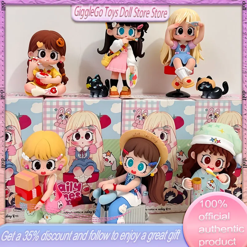 

New Milay Girl Lazy Time Series Blind Box Trendy Play Accessories Cute Handmade Decorations For Girls' Birthday Gifts