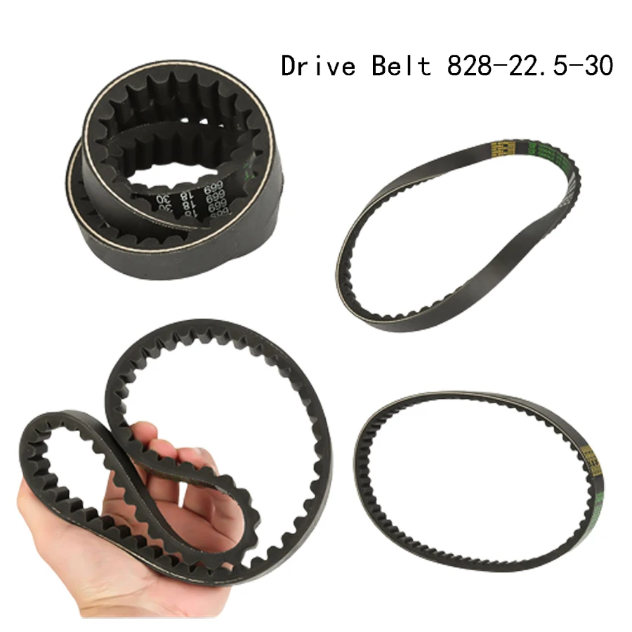 

B500 Rubber Drive Belt Mini Conveyor Belt 828 22.5 30 for Scooter Moped ATV Go-kart CVT Helix CH250 Elite CN250 CF250 172MM