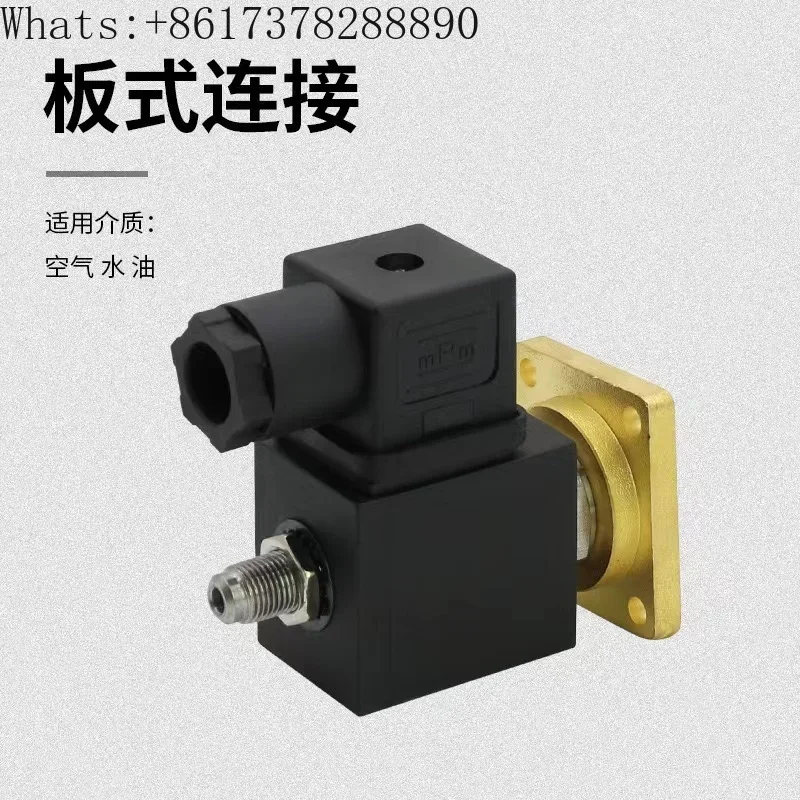 The intake valve of screw air compressor takes the lead and normally opens normally closed solenoid valve AC220V coil.