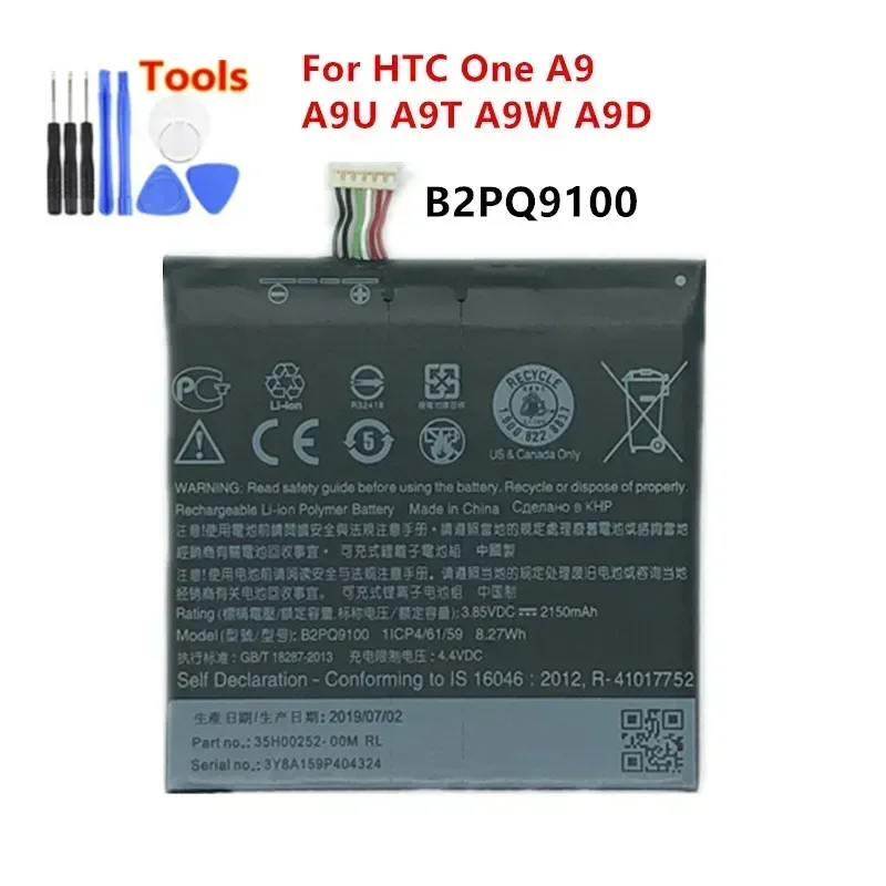 Original Battery 2150mAh B2PQ9100  For HTC One A9 A9U A9T A9W A9D batteries + Free Tools