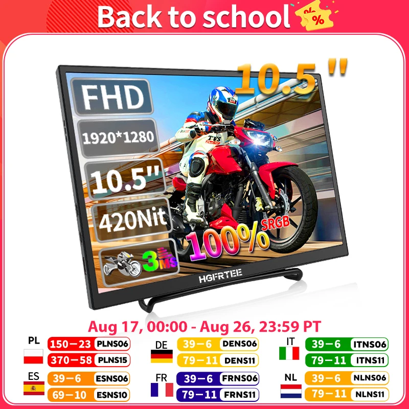 HGFRTEE 10.5 inch Portable Monitor 420Cd/m  FHD 1280P 100% SRGB Laptop Second Screen For Mac Xbox PS4/5 Switch