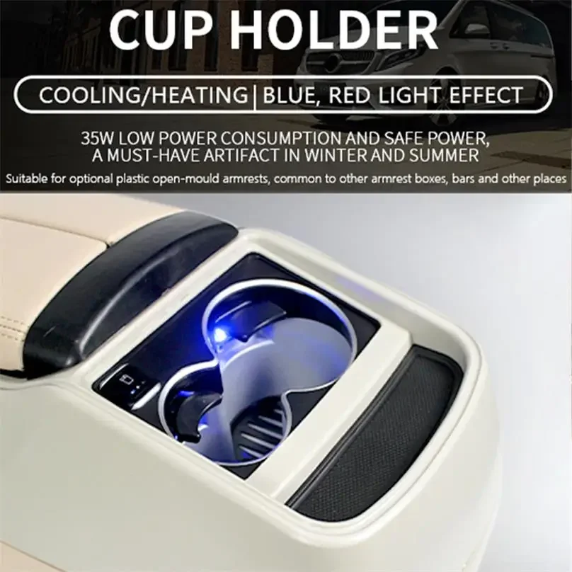 

Universal Car Cup Holder Hot And Cold Suitable for Vito V260 V Class W446 W447 Mercedes Maybach Interior Accessories