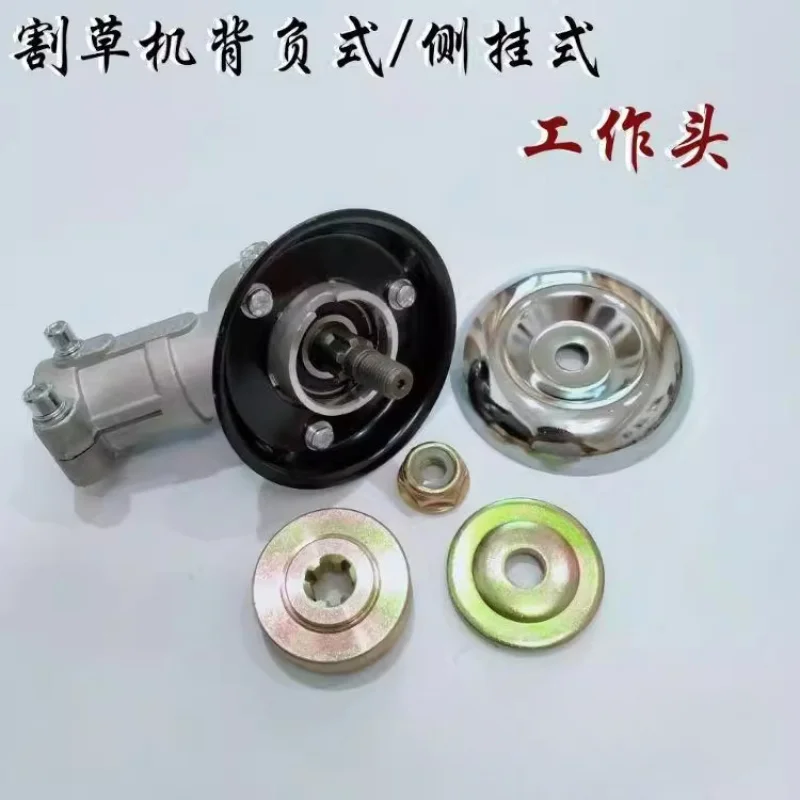 Untuk perakitan gearbox bagian mesin pemotong rumput, kepala kerja pemotong sikat dua/empat langkah