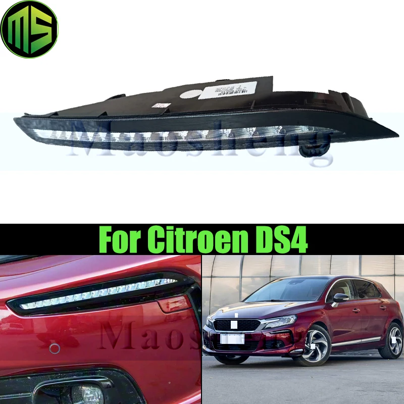 Maosheng Front Bumper LED Daytime Running Light DRL For Citroen DS4S DS5LS Front Turn Signal Light Front Driving Light Lamp