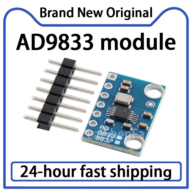 1PCS AD9833 Program…