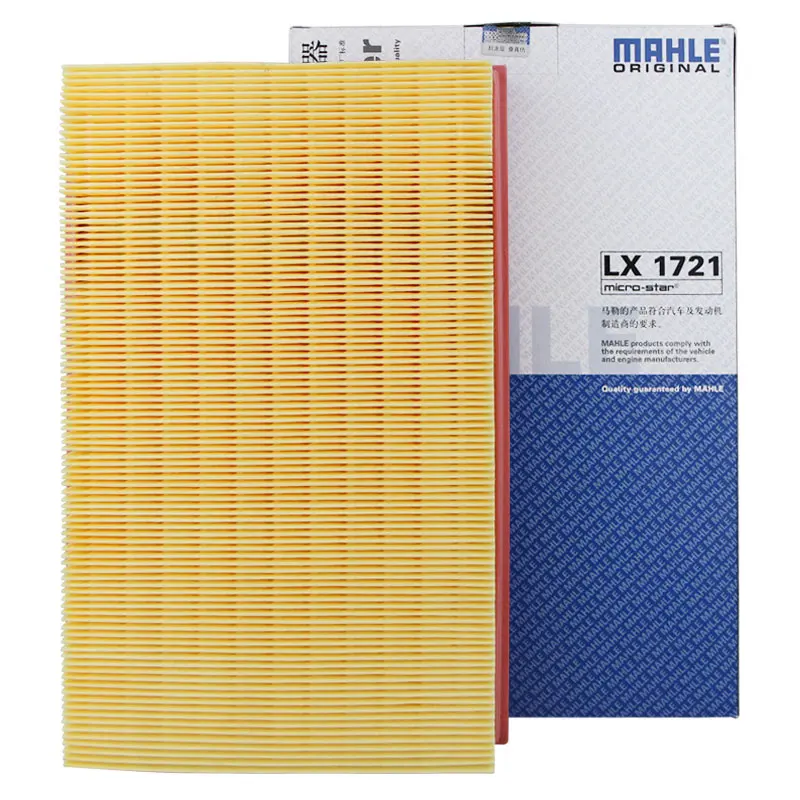 

MAHLE LX1721 LX977 AIR FILTER For VOLKSWAGEN/SEAT/SKODA Suran Golf Caddy Polo Parati Bora Ibiza Leon 99-2011 036198620 C2998/5x