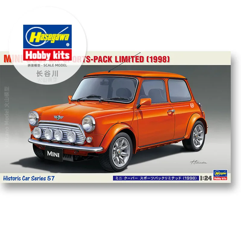 Hasegawa 21157 Static Assembled Car Model Toy 1/24 Scale For Mini Cooper Sports Pack Limited 1998 Car Model Kit