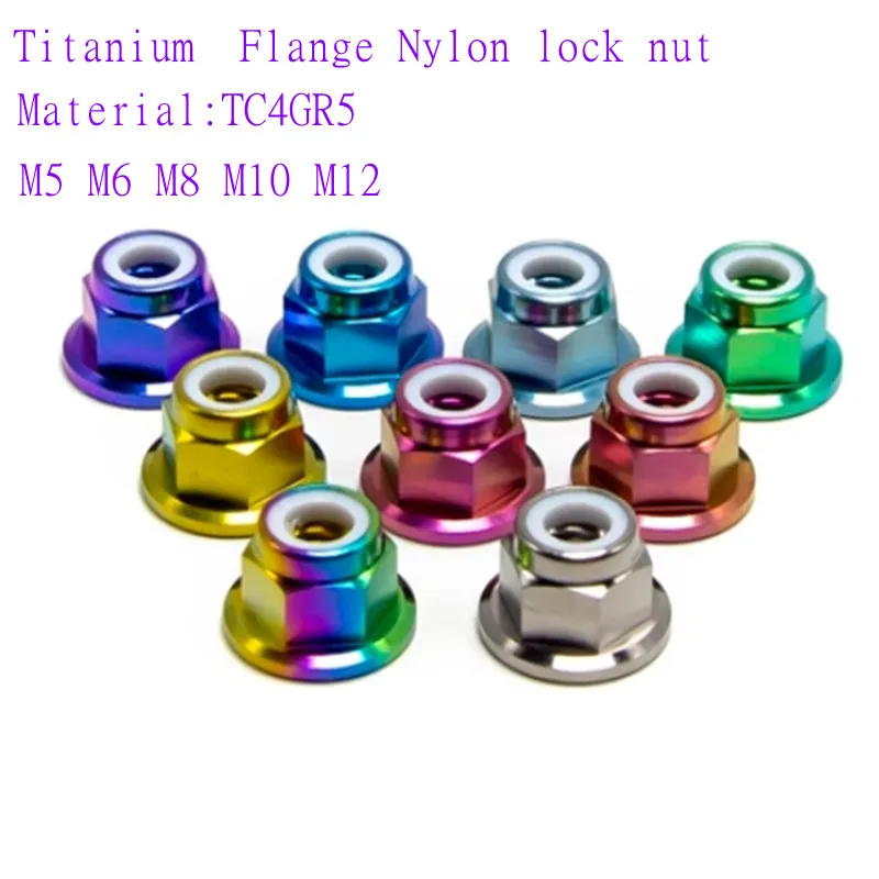 1pc  M5 M6 M8 colourful Titanium Alloy TC4GR5 Flange nylon insert lock nut Hex Nut Flange Nuts