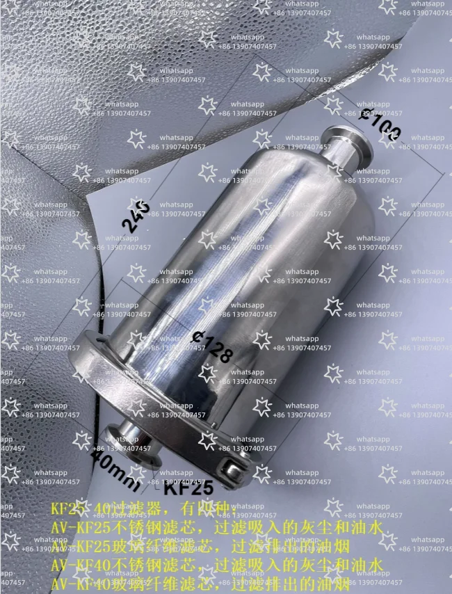 Vacuum Pump High Se…