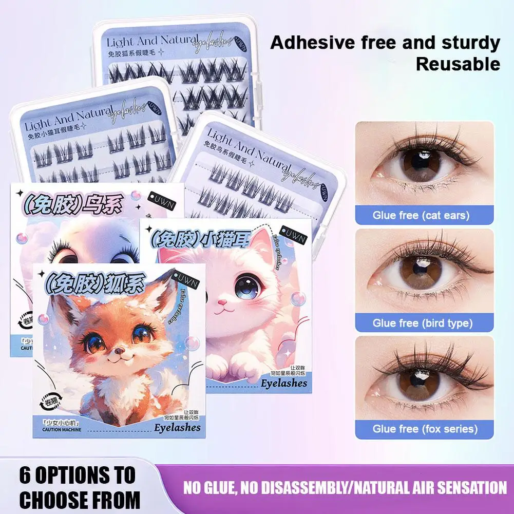 Kleberfreie falsche Wimpern für Anfänger Lazy Selbstklebende Tierserie Natürliche weiche Cartoon-Fälschungswimpern Einzelne Cluster-Wimpern