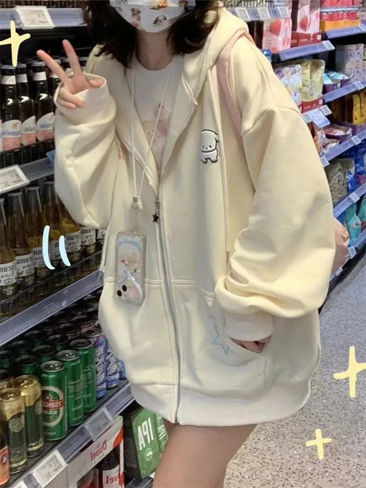 QWEEK Harajuku Kawaii Pink Zip Up Hoodie Women Japanese Style Cute Cartoon Beige Hooded Jacket Oversize Korean Girly Sweatshirts