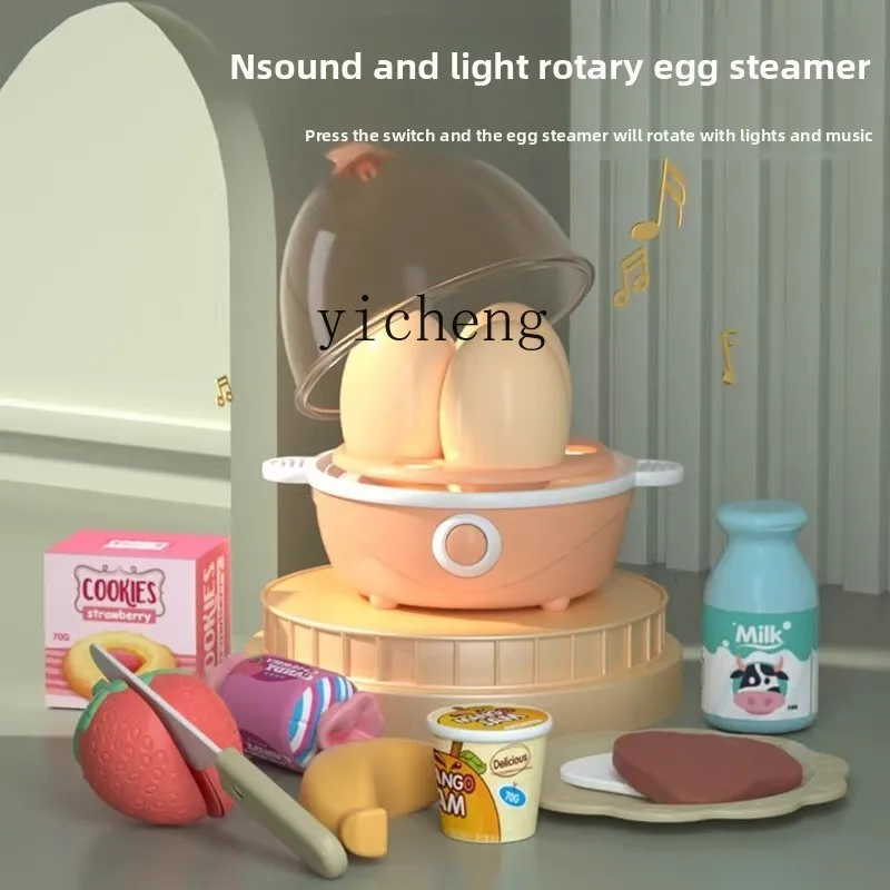 ZZ children's kitchen toys girl play house cooking real kitchen set boy baby birthday gift