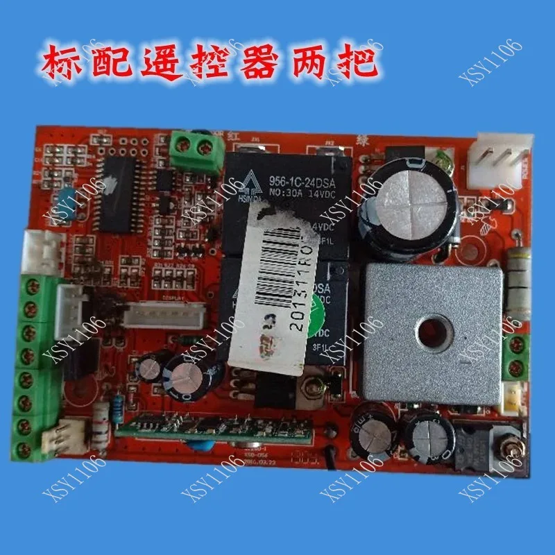 

Реплика платы управления для автоматических ворот — комплект с пультом D600 для моделей C600/800/1200