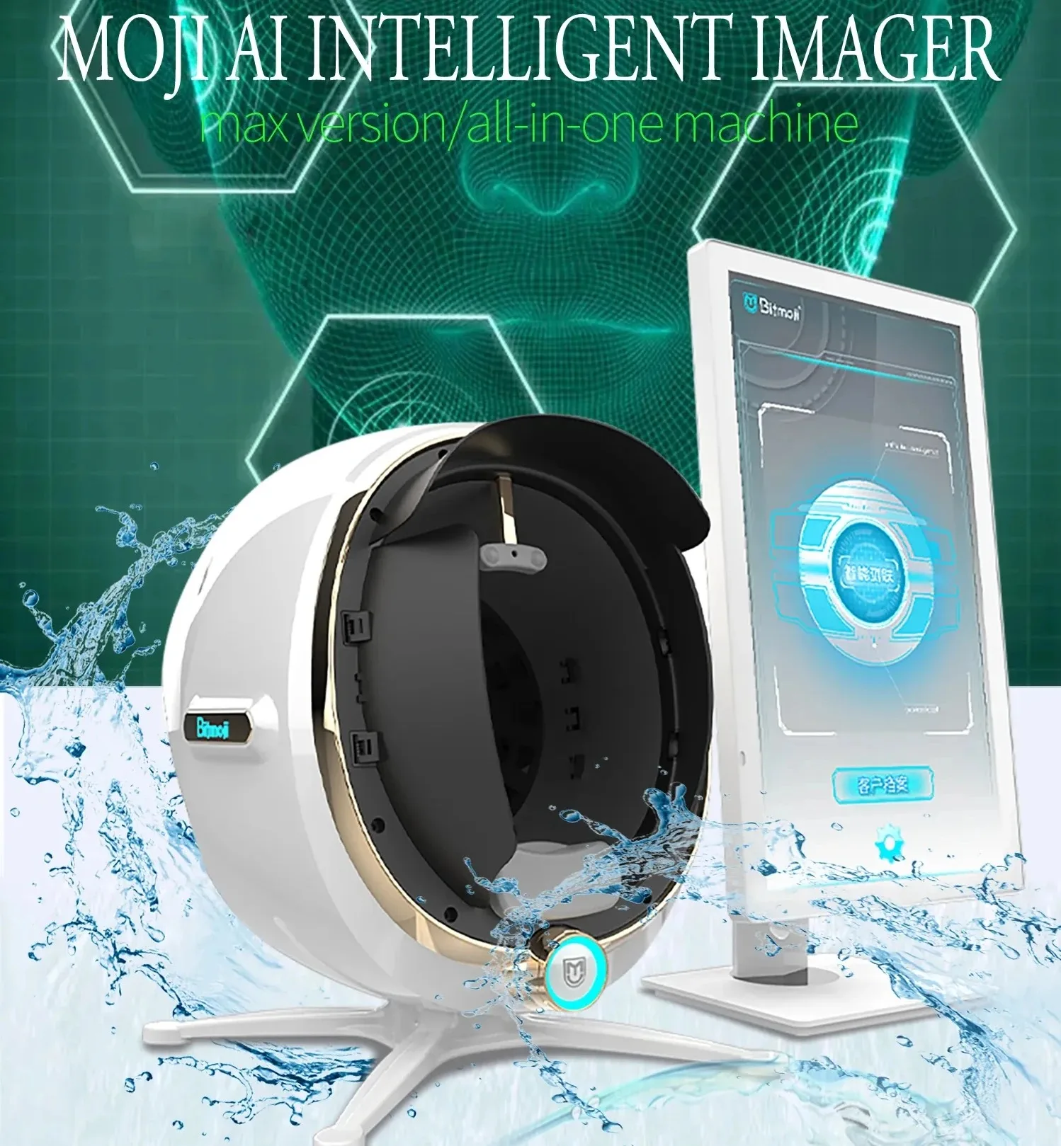 21.5 Inch Screen Bitmoji 3d Face Skin Analysis Machine 14 Indicator Skin Wrinkle Analysis AI Facial Skin Analyzer Professional