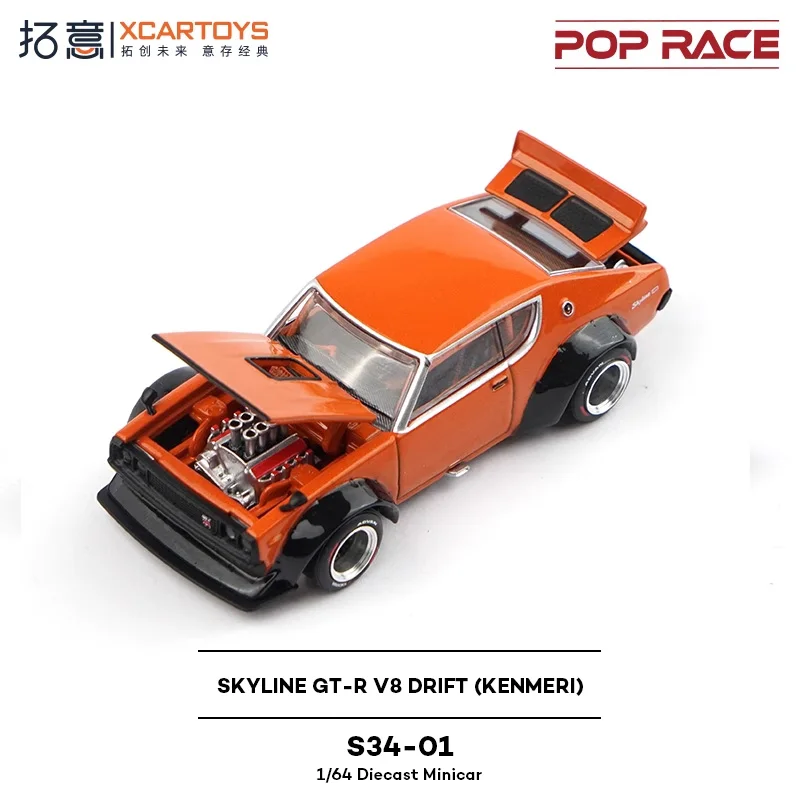 

Xcartoys x POP RACE 1:64 SKYLINE GT-R V8 DRIFT (KENMERI) ORANGE Diecast Model Car