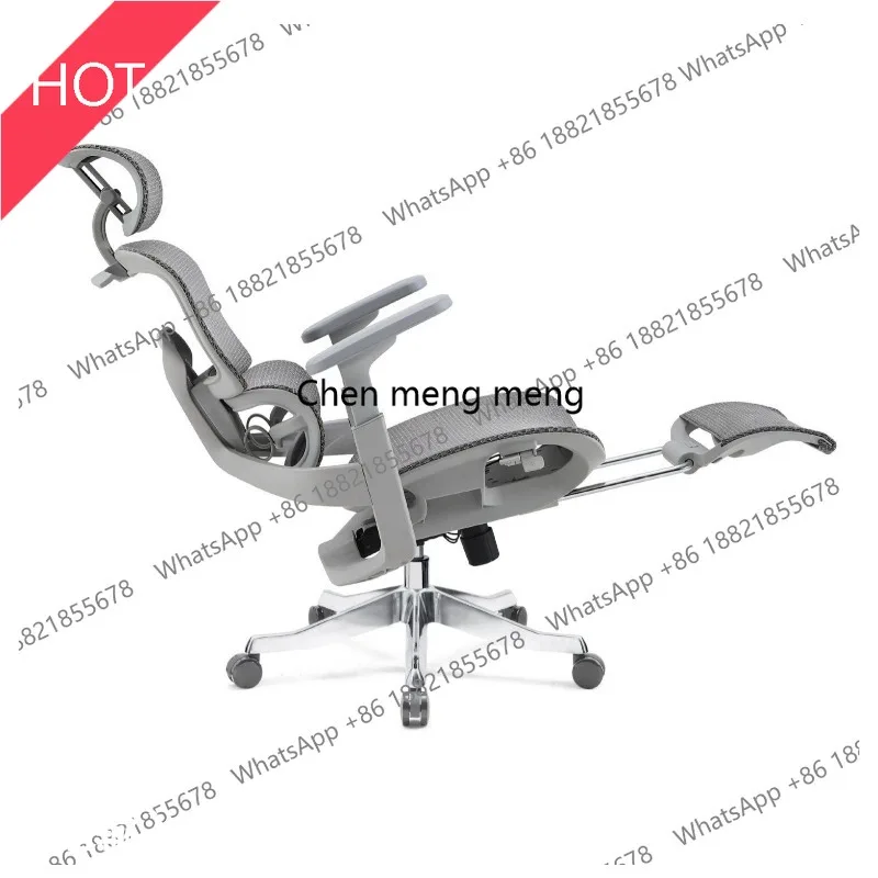 03A Computer office chair, home e-sports, sitting for a long time, office reclining chair, ergonomic swivel chair