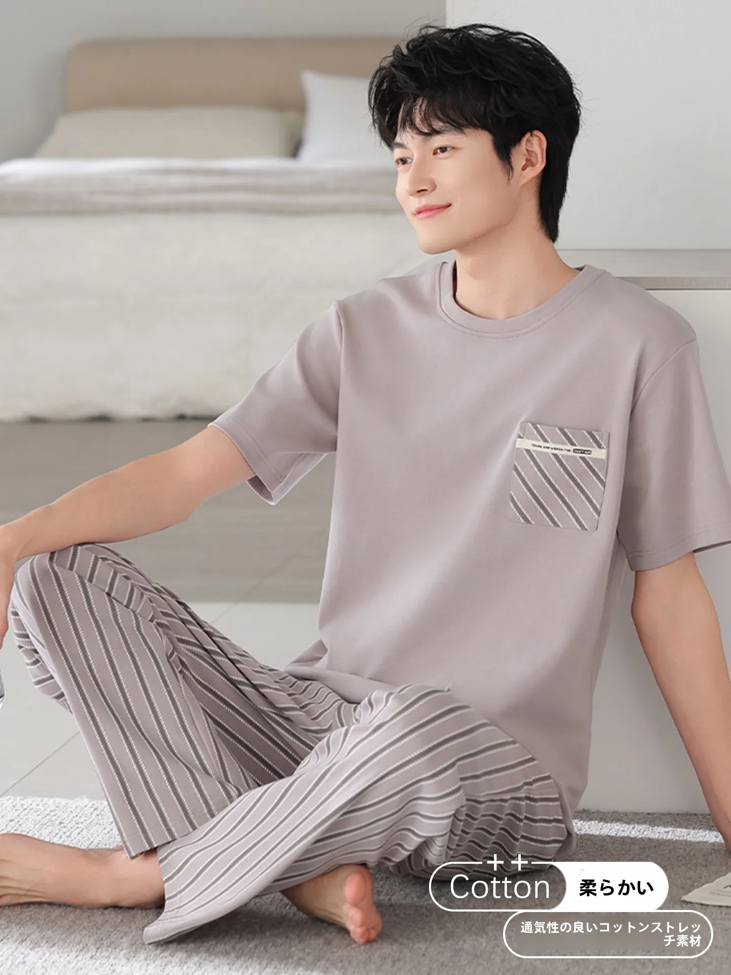 pigiama-traspirante-in-puro-cotone-maniche-corte-e-pantaloni-lunghi-collo-tondo-set-per-casa-uomo-primavera-estate-stile-leggero