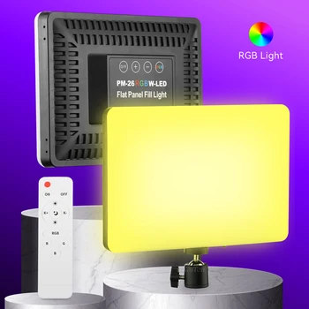 LED Photography Video Light Panel Lighting Photo Studio Lamp Kit with Tripod Stand RGB Filters for Live Streaming Youbube