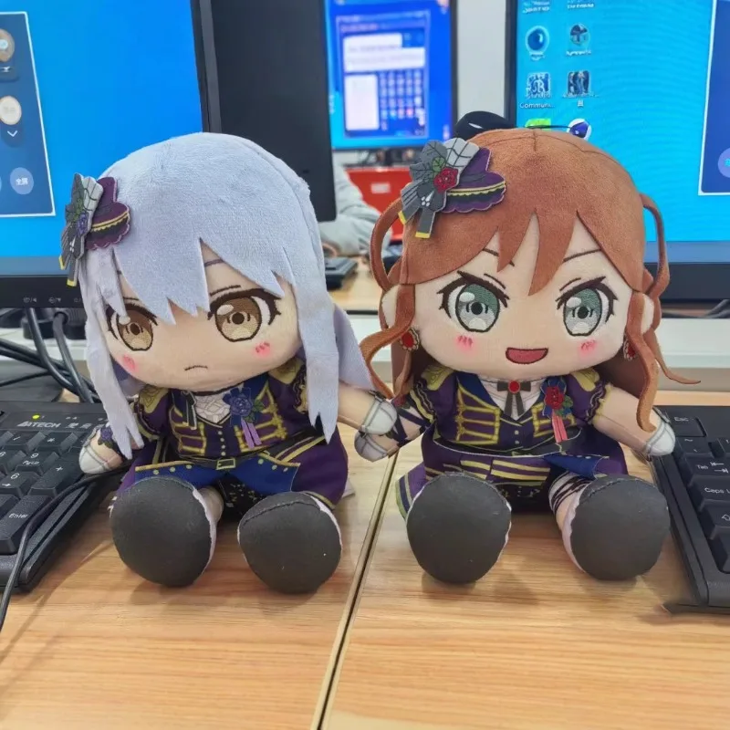 

20CM BanG Dream Yukina Minato Imai Lisa Cotton Doll Cute Cartoon Stuffed Toys Plushie Gift Mascot Ornament Birthday Present