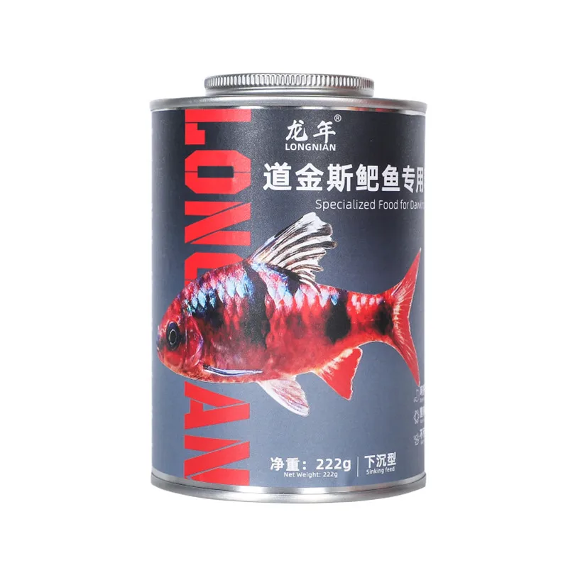 LONGNIAN Dawkinsia Barb Fish Food, Sinking Pellets for Blackspot Barb & Red Line Torpedo Barb, Small Tropical Fish Diet