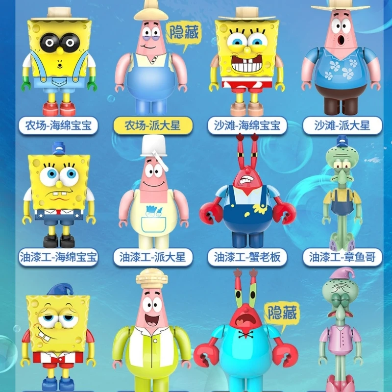 New In Surprise Blind Box Toy Figure 24 Style SpongeBob SquarePants Classic Anime Characters Children\'s Gifts Patrick Star