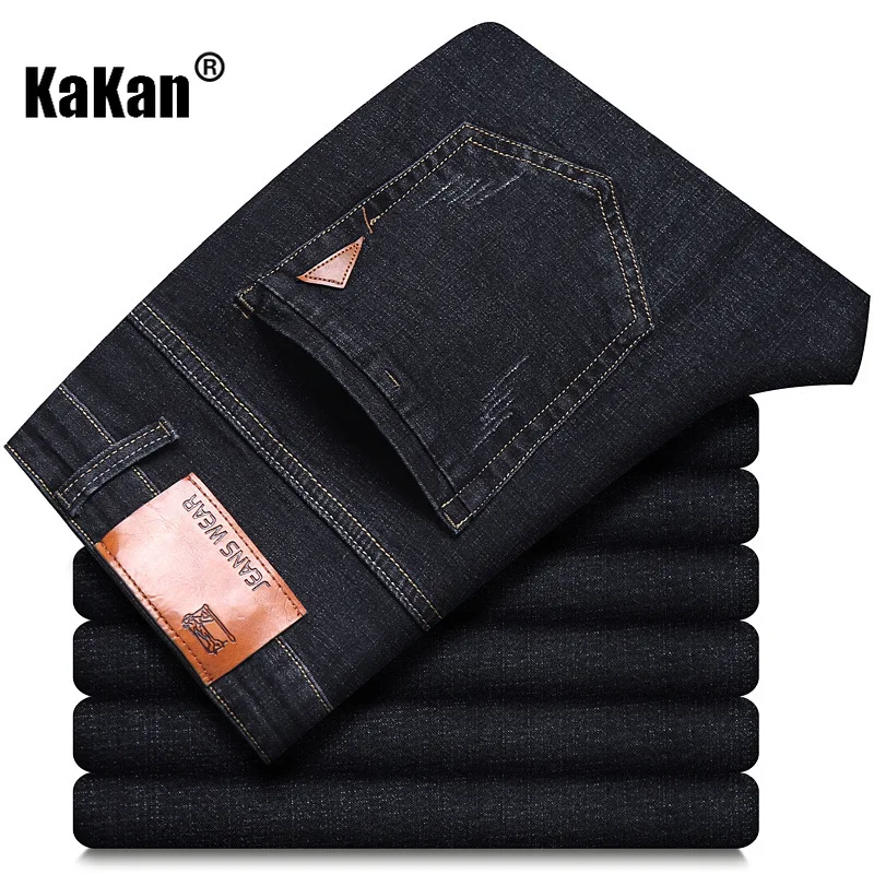 Kakan - Nieuwe heren losse rechte pijpen casual jeans, Y2k kleding jeugd heren vier seizoenen lange jeans zomer denim broek