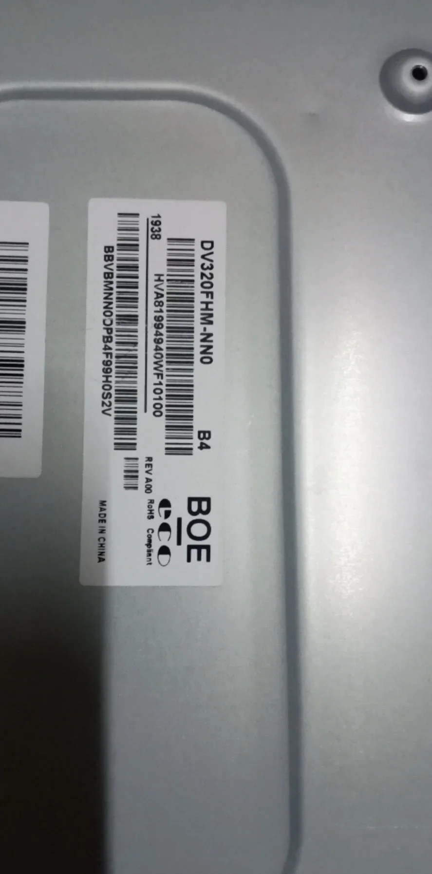 Fotografia 6: Tela de TV painel de 32 polegadas LCD parte TV