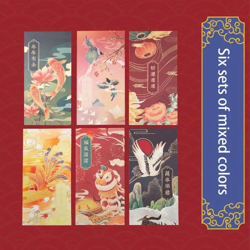 Nieuwjaar Rode Envelop Tas De Nieuwe Duidelijke Afdrukken Rode Envelop Nieuwjaar Rode Envelop Nationale Tide Verschillende Stijlen Laser Mini Schattig