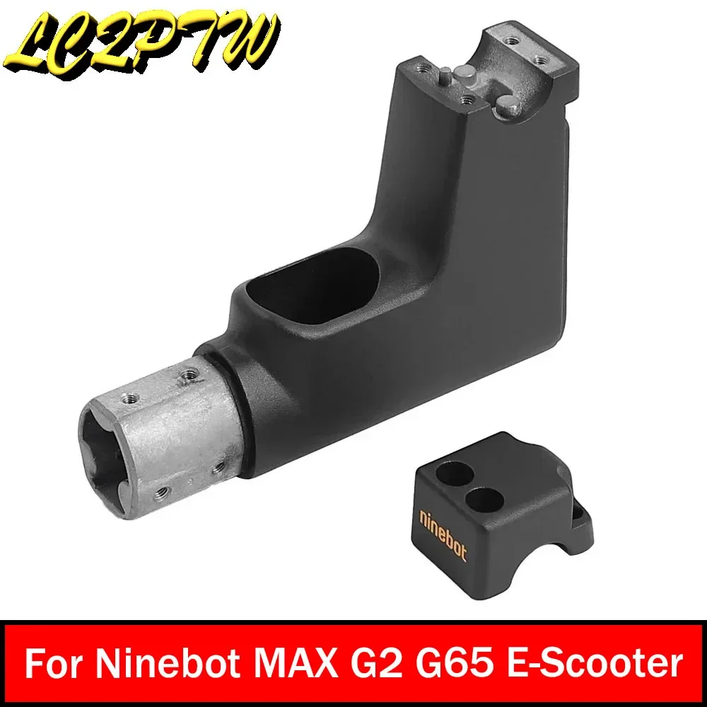 Original Dashboard Base Seat Electric Scooter Replacement Parts For Segway Ninebot MAX G2 G65 Forehead Headlebar Locking Part