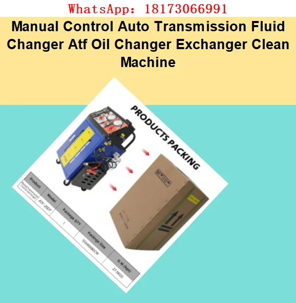 Manual Control Auto Transmission Fluid Changer Atf Oil Changer Exchanger Clean Machine
