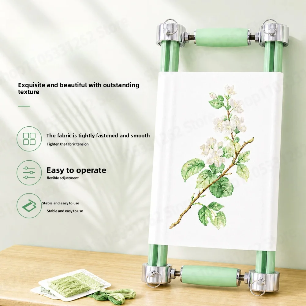 Green Custom T Frame Cross Stitch Hoop for Embroidery