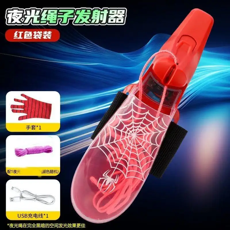 ZipString Luminous Rope Launcher Wristband Flying String Shooter Automatic Recoil Toy Night Glow Interactive Fun Pets Gift