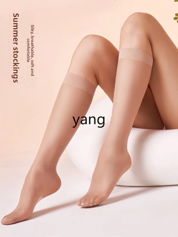 CX sole non-slip mid-tube socks summer thin calf socks anti-hook stockings