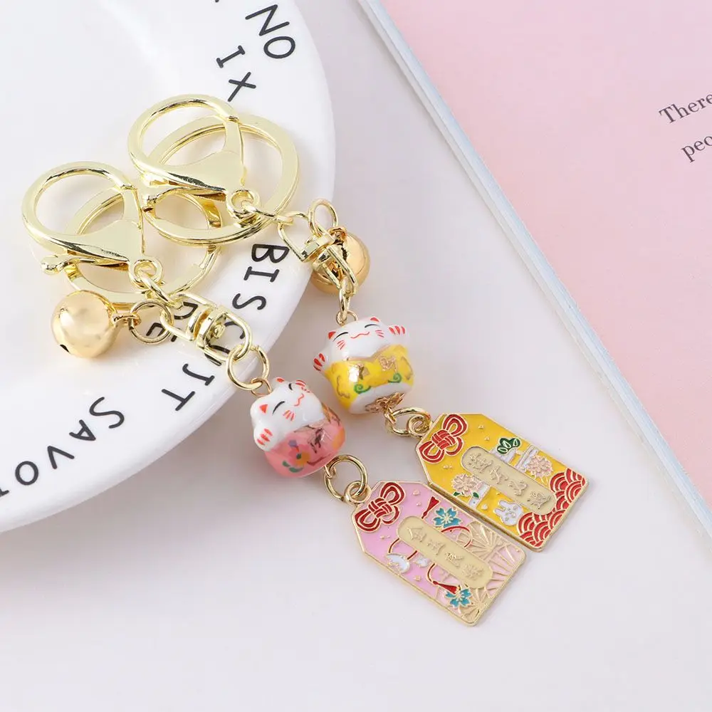 Fortune Maneki Neko Metal Cartoon Mobile Decoration Backpack Pendant Gift Amulet Lucky Cat Keychain Car Keyring Key Lanyard