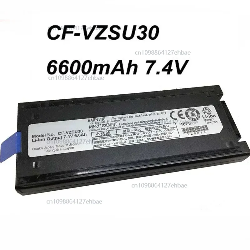 

CF-VZSU30 CF-VZSU30AU CF-VZSU30B CF-VZSU30U 6600mAh 7.4V Laptop Battery For Panasonic ToughBook CF-18 CF-18DFast