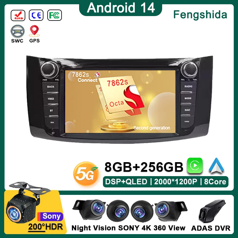 

Android 14 No 2Din DVD For Nissan Sylphy B17 Sentra 12 2012 - 2018 Multimedia Head Unit Car Player Auto Radio Navigation GPS BT