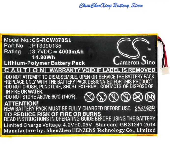 

OrangeYu 4000mah battery for RCA Galileo Pro 11.5", RCT6303W87, RCT6513W87,Viking Pro 10,W101 Cambio,Viking Pro 10.1",Cambio