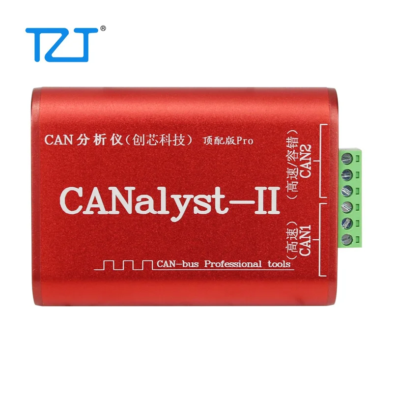 TZT canalyst-ii CAN Analyzer Pro wersja ulepszona CAN-Bus profesjonalne narzędzia dla CANOpen DeviceNet