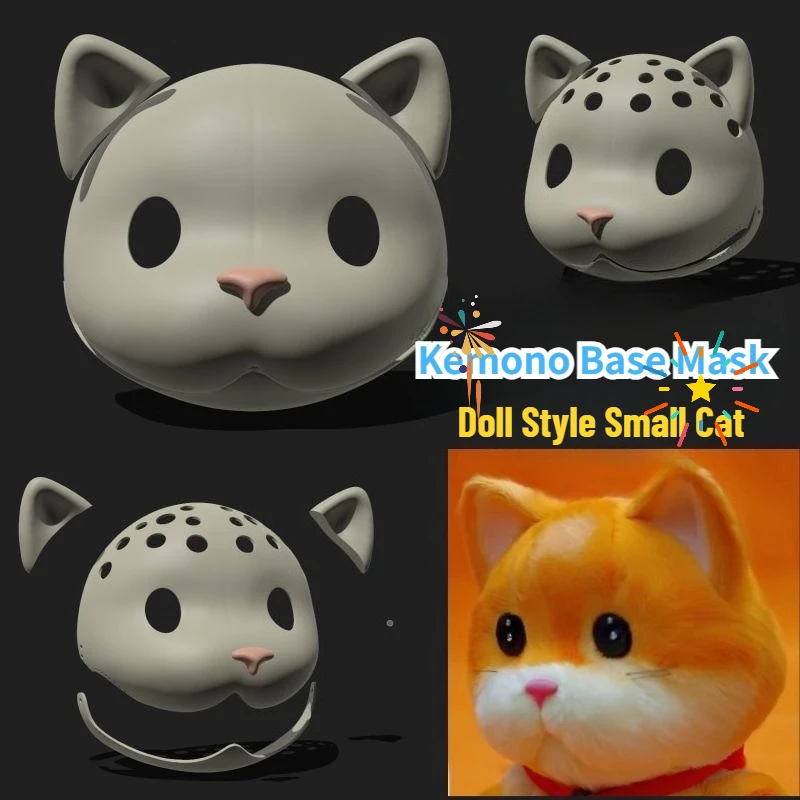 New Kemono Base Mask Realistic Movable Jaw Beast Costume Doll Style Small Cat Skull DIY Accessorie Send Gift Hinge Screws