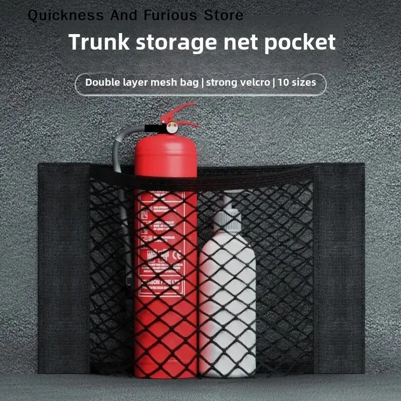 Car Back Rear Mesh Trunk Seat Elastic String Net Magic Sticker Universal Storage Bag Pocket Cage Auto Organizer Seat Back Bag