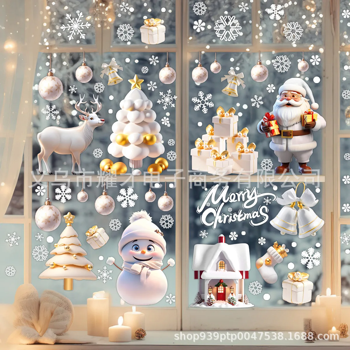 Christmas Window Clings Set - Santa & Holiday Decals for Festive Glass Decor, Ideal for Parties & Home Celebrations